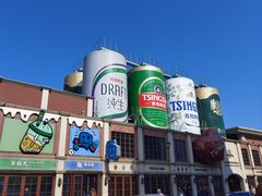 -青岛啤酒博物馆