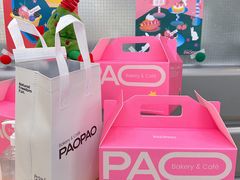 -PAOPAO Bakery&Café(港汇店)