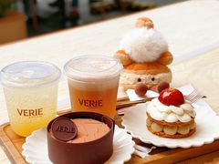 -VERIE BAKEHOUSE