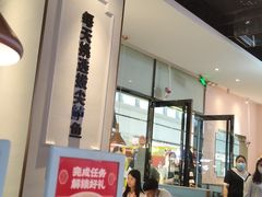 -花椒俏川菜小馆(南海万达店)