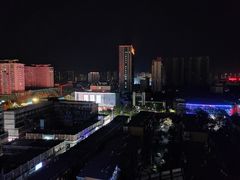 -逗号立方