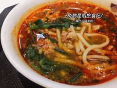 -端仕小锅(文林街店)