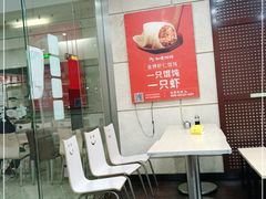 -如意馄饨(乐享城店)