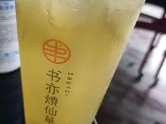 -书亦烧仙草(南阳盛世店)