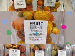 -砂之船奥特莱斯(合肥店)