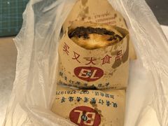 -买又大餐厅(福林里店)