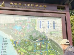 -狼山风景名胜区