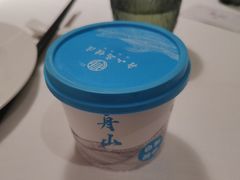 -高佳庄·海鲜酒楼(东港店)