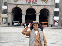 -中华巴洛克风情街