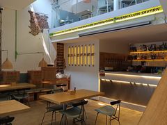 -苦尽酒馆·川菜(鼓楼店)