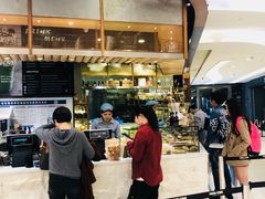 -PAPER STONE BAKERY(天环店)