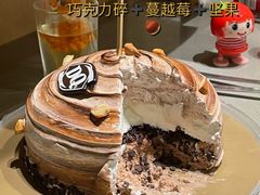 -DQ·蛋糕·冰淇淋(惠山万达店)