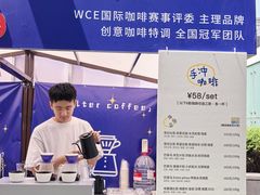 -沈阳铁西万象汇