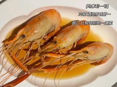 -食廬NOBLE(凯德晶萃店)