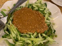 -伊萨娜印尼餐馆