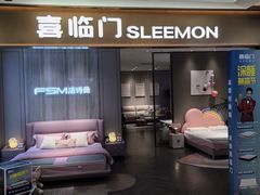 -红星美凯龙(北京北四环店)