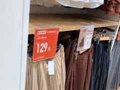 -优衣库(青岛万象城店)