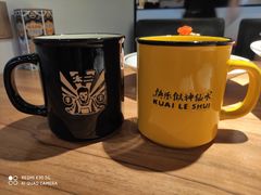 free洛神花陈皮茶-太二酸菜鱼(石家庄万象城店)