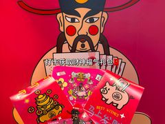 -杭州西湖银泰百货