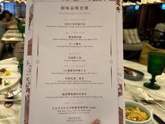 -海港城