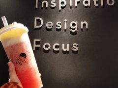-喜茶(北京三里屯太古里店)