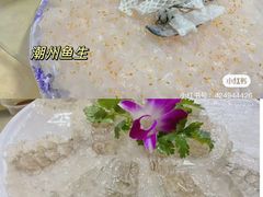 -潮州古城