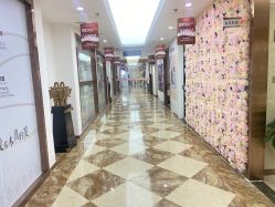 -西安壹加壹医疗美容医院