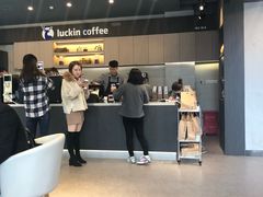 -瑞幸咖啡(盛博广场店)