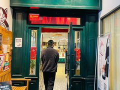 -雕刻时光咖啡馆(交大店)