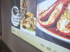 -万龙洲海鲜(南新仓店)