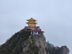 -老君山风景名胜区