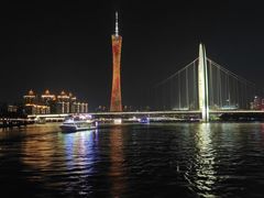 -珠江夜游广州塔·中大码头