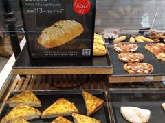 -PARIS BAGUETTE巴黎贝甜(周浦万达店)