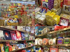 -紫荆城食品交易中心(华强北店)