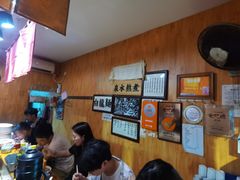 等位区-老龙亭拉面店