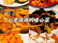 -老爷庙风味美食府(魏都大道店)