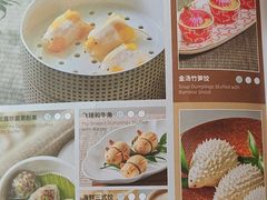 -顺峰(农展馆店)