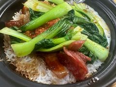 -阿清煲仔店(纺织城店)