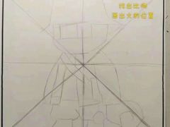 -东方童画少儿美术(乐荟天地体验馆)