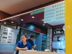 -内蒙联营烧麦 草原石榴红(护国寺店)