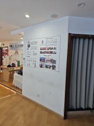 -梵茜儿·头道汤养生馆