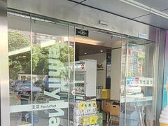 -全家便利店(兴源北路店)