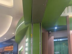 -优优西里·意式餐厅(福州金融街万达店)