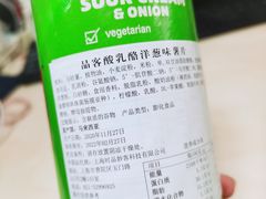 -Olé精品超市(沈阳万象城店)
