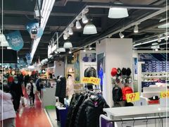 -法雅体育工厂店(皂君庙路店)