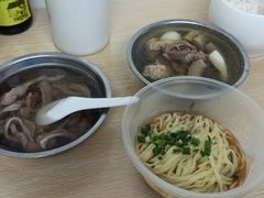 -广达眼镜炖罐(广达店)