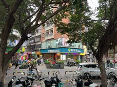 -柠檬树茶餐厅(海雅缤纷城店)