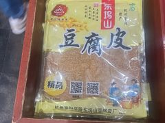 -景阳观(河坊街店)