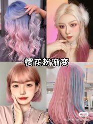 -icare美发沙龙