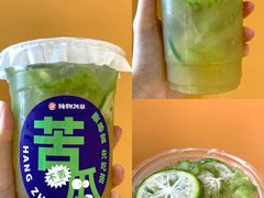 -炖物24章·顺时轻养茶(杭州大厦店)